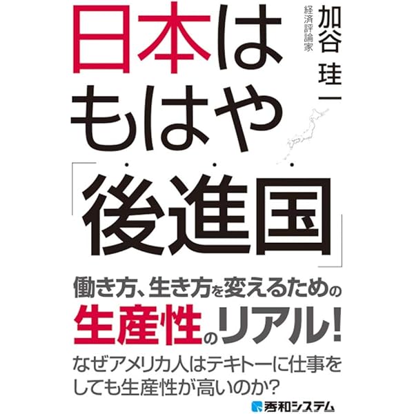 金持ちに買ってほしい 51LkWKhEpGL._AC_SY200_QL15_.jpg